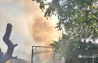 Russians Strike Kamianske in Dnipropetrovsk Region