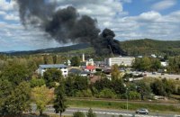 Fire Breaks Out at Ammunition Plant in Slovakia