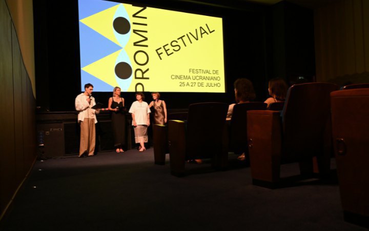PROMIN’ Festival in Lisbon to screen films by Alisa Kovalenko, Zhanna Ozirna and Dmytro Sukholytkyy-Sobchuk
