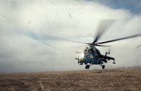 Russian Military Helicopter Violates Polish Airspace