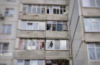 Two Men Injured as Russians Strike Sumy With Drone in Morning Attack