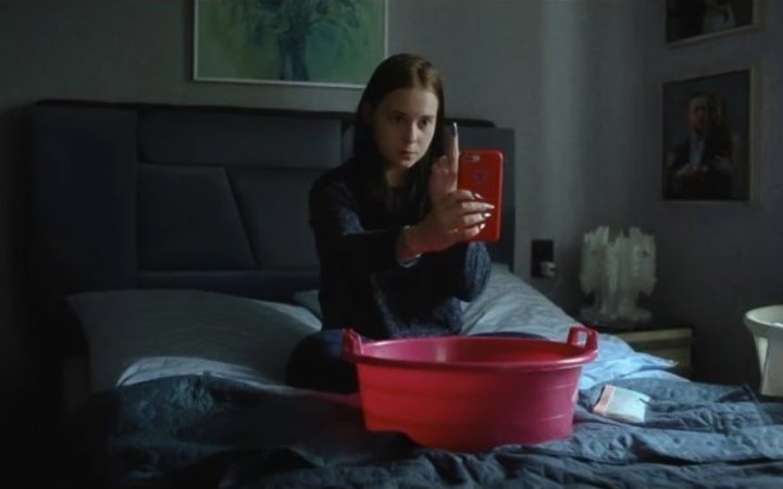 German-Ukrainian film “I Rarely Wake Up Dreaming” to screen at New York Film Festival