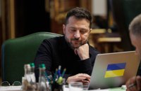 Zelenskyy: Dutch-Supplied F-16s Shoot Down Many Jet-Powered Shaheds