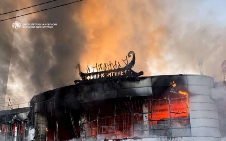 Russian Army Strikes Shopping Centre in Dnipro (Updated)