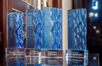 Kyiv Honours Promoters of Ukrainian and Crimean Tatar With the Khvylya / Dalğa Award