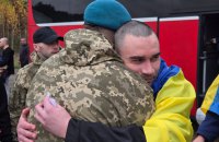 Ukraine Brings Home 270 People From Captivity, Most Defended Mariupol (Updated)