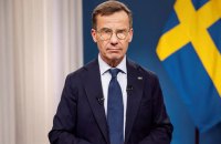 Sweden Pledges Nearly €45m in Aid to Ukraine, Focusing on Energy Infrastructure