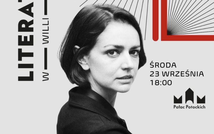 Literary evening with poet Lyubov Yakymchuk to take place in Kraków