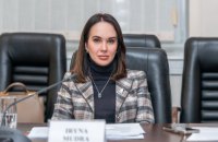 Part of bail paid for Iryna Mudra