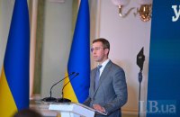 Koretskyy outlines priorities for Ukrainian diplomats: defence contracts, investment and EU integration
