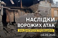Two Police Officers Killed in Second Strike in Dnipropetrovsk Region