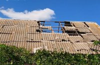 Russia attacks Dnipropetrovsk Region more than 50 times, 17 people injured