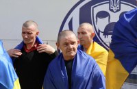 Ukraine Brings Home 103 Service Members From Russian Captivity
