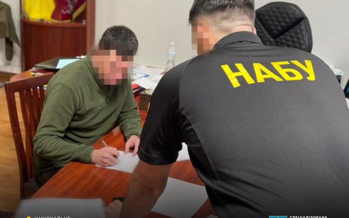 Corruption in State Special Communications Service: NABU and SAPO report four new suspicions in case
