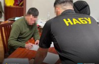 Corruption in State Special Communications Service: NABU and SAPO report four new suspicions in case