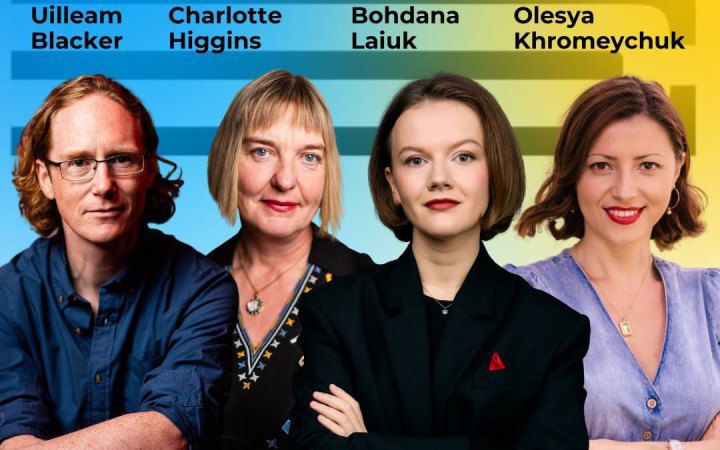 Edinburgh International Book Festival to spotlight Ukrainian literature