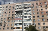Russians Strike High-Rise Block in Zaporizhzhya Again