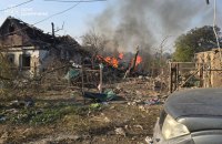Russian Army Drops Four Aerial Bombs on Yasnohirka in Donetsk Region: One Killed, 10 Injured