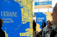 Ukraine In The Future Tense: Oleksandr Averbukh On Frankfurt, The War Canon And The Limits Of European Compassion
