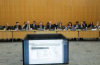 Shmyhal: Energy ‘Ramstein’ Meeting Held in Paris