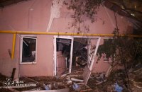 Russian Strikes Hit Kharkiv, Leaving Injured (Updated)