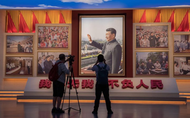 The Guardian: More Than a Quarter of China’s Central Committee Missed Plenum Amid Personnel Purges