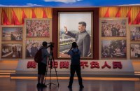 The Guardian: More Than a Quarter of China’s Central Committee Missed Plenum Amid Personnel Purges
