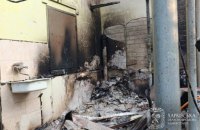 Four Injured in Russian Attacks on Kharkiv Region