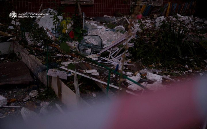 Six Injured, Including Children, in Russian Attacks on Dnipropetrovsk Region