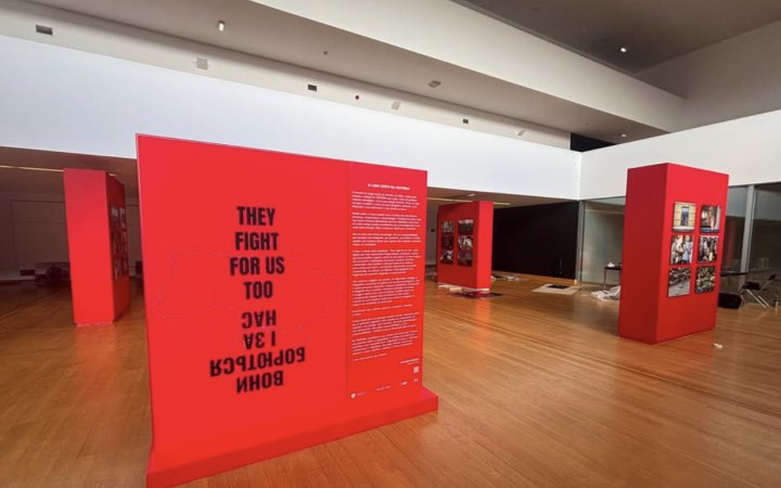 Exhibition of Ukrainian war photography opens in Portugal