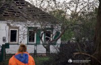 Russian Strike Hits Dnipro Residential Area, Injuries Reported