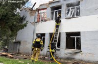 Russian Attack Almost Completely Destroys Building at Rivne State University for the Humanities
