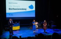 Angelus 2026 Winner Hands Literary Residency to Ukrainian Writer Yuliia Illiukha
