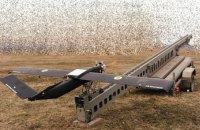 Ukraine’s “Combat Birds” unveil TRX reconnaissance and strike UAV