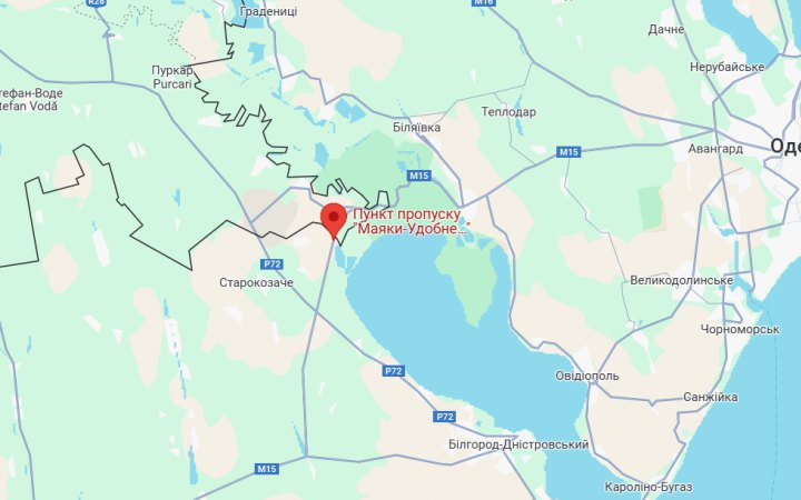Bus Damaged by Shelling on Ukraine–Moldova Border
