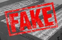NABU: Social Media Video Claiming Searches at Ex-Head of Defence Procurement Agency Is Fake
