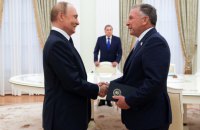 EU to Await US Briefing on Witkoff–Putin Talks