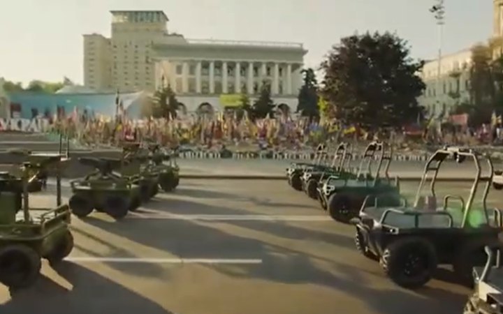 Kyiv Hosts Dawn Parade of Military Drones and Uncrewed Ground Systems