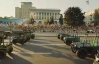 Kyiv Hosts Dawn Parade of Military Drones and Uncrewed Ground Systems
