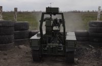Finland Plans to Produce Ukraine’s TerMIT 2.0 Ground Robotic Systems