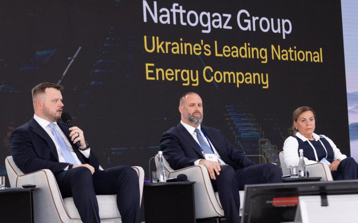 Naftogaz Signs Strategic Agreements With Energy Companies in Poland, Czechia and Hungary