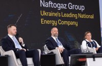 Naftogaz Signs Strategic Agreements With Energy Companies in Poland, Czechia and Hungary