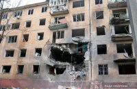 20 Killed and 37 Injured in Russian Attacks on Zaporizhzhia