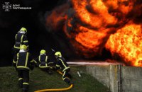 Russian Attack Sparks Fires at Industrial Site in Poltava Region