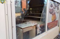 Two killed by Russian forces in Kherson Region