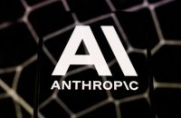 Anthropic researcher resigns over uncontrolled AI development