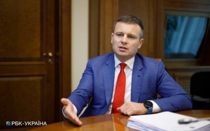 Finance Ministry: Ukraine Will Need $52.6bn in International Aid in 2027