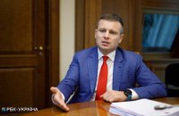 Finance Ministry: Ukraine Will Need $52.6bn in International Aid in 2027