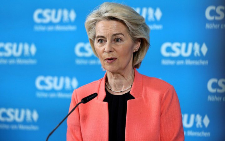 EU to provide Ukraine with another €1.4 billion in profits from frozen Russian assets
