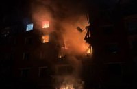 Russian drone strike on Konotop damages residential building, leaves injured
